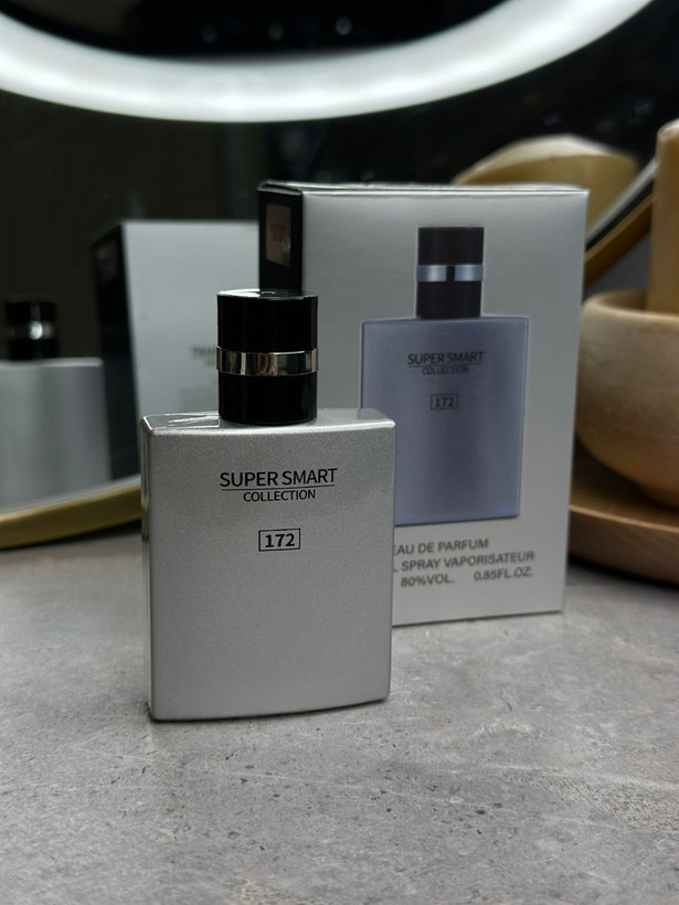 عطر مینی سوپر اسمارت کالکشن الورهوم حجم 25 میل