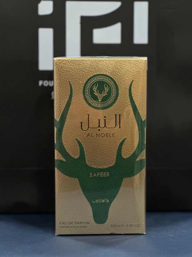 عطر النبل سفیر
