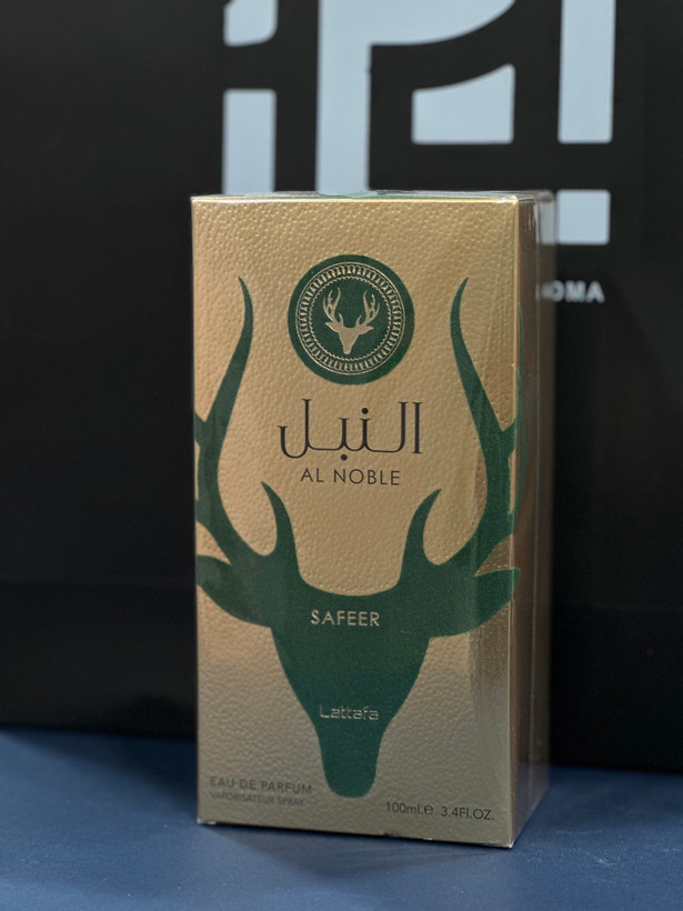 عطر النبل سفیر