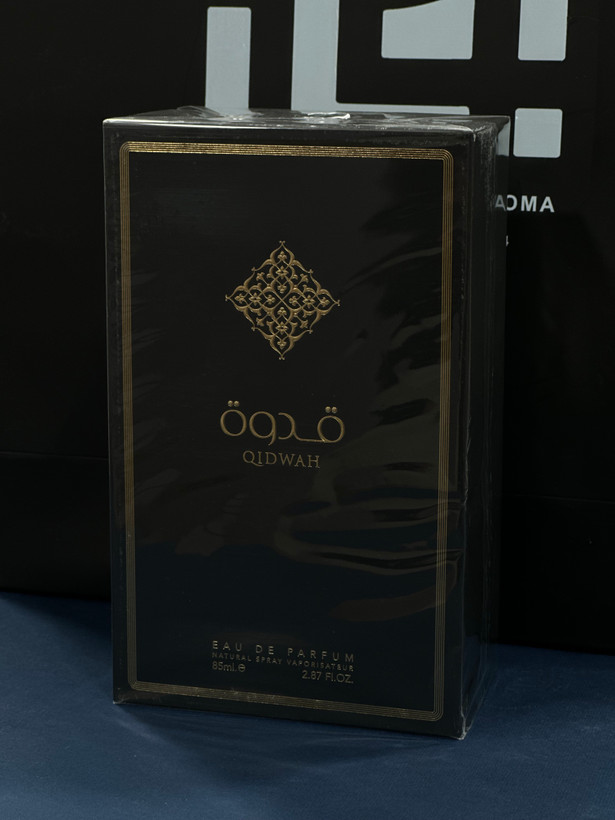 عطر قدوة