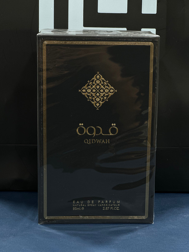 عطر قدوة